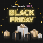 Black Friday in Japan 2025: The Best Time to Shop and Save